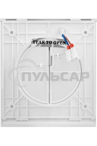 Бытовой вентилятор Electrolux EAFM - 120T