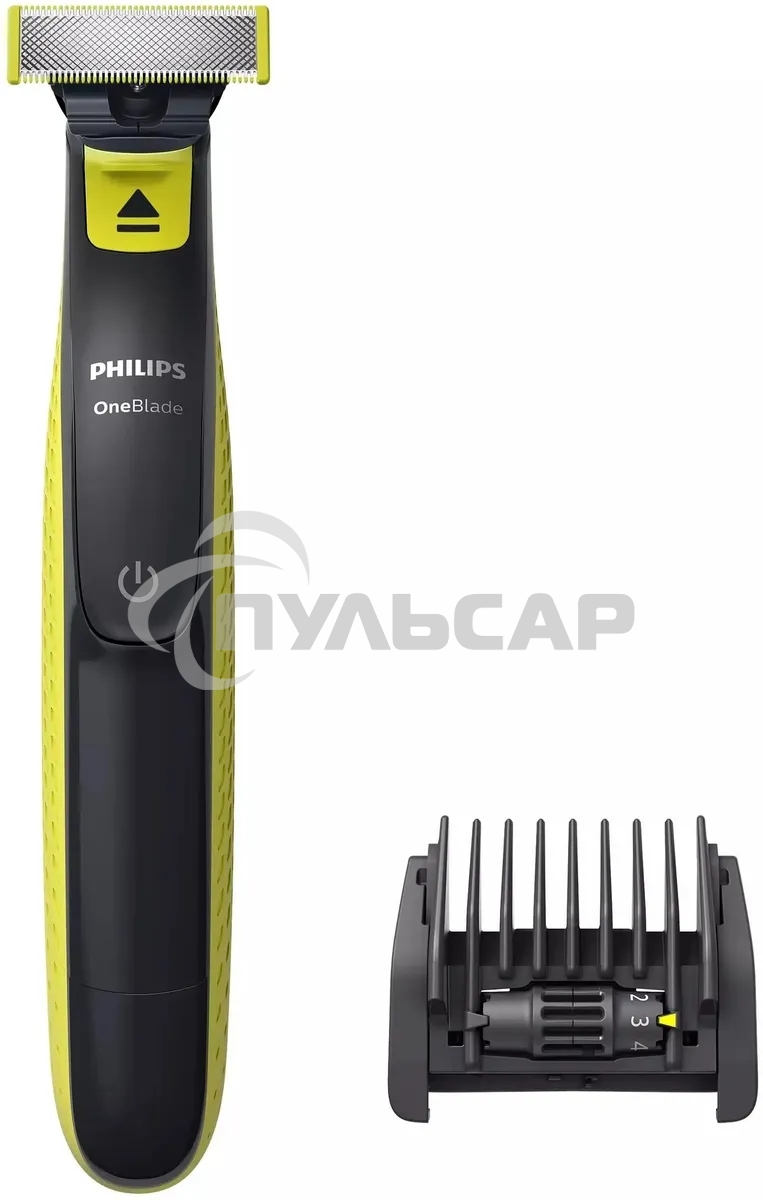 (Оригинал) Триммер Philips ONEBLADE QP2721/20. 1 насадка