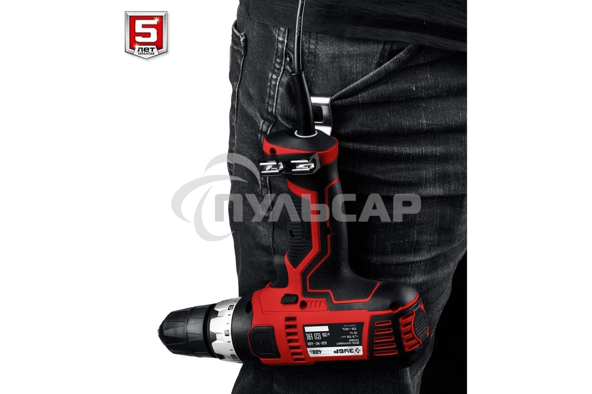 Дрель-шуруповерт ЗУБР ДШ-М1-400, Сетевая, 400Вт