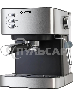 Кофеварка рожковая Vitek VT-1504 серебристый/черный, исп. кофе - молотый, 1.6 л, 850 Вт, 15 бар