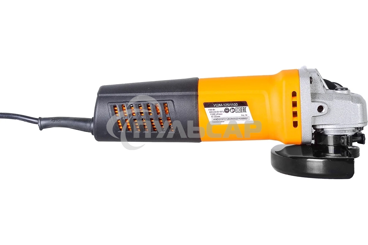 Шлифовальные машины ВИХРЬ УШМ-125/1100 72/12/2 Шлифмашина угловая1100 Вт, 11000 об/мин, 125 мм, 2.3 кг