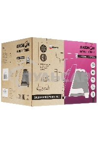 Мясорубка электрическая Аксион М62.03 черный/серебристый, 2000 Вт