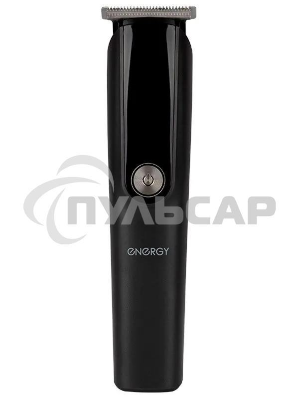 Набор для стрижки 5в1 ENERGY EN-725 (107608)