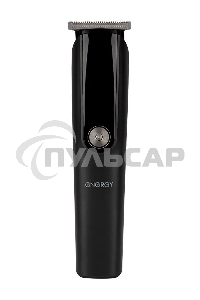 Набор для стрижки 5в1 ENERGY EN-725 (107608)