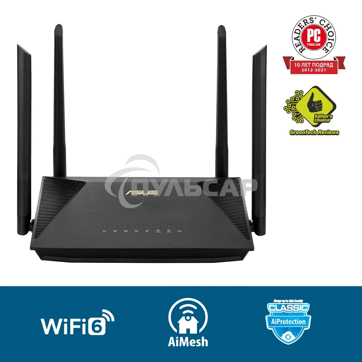 Роутер ASUS RT-AX53U