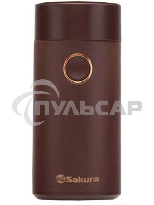 Кофемолка Sakura SA-6171C 200 Вт, 50 г, кофейный