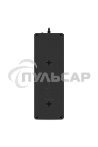 Сетевой фильтр Sven SF-10E-16 5,0 м (10 розеток) черный