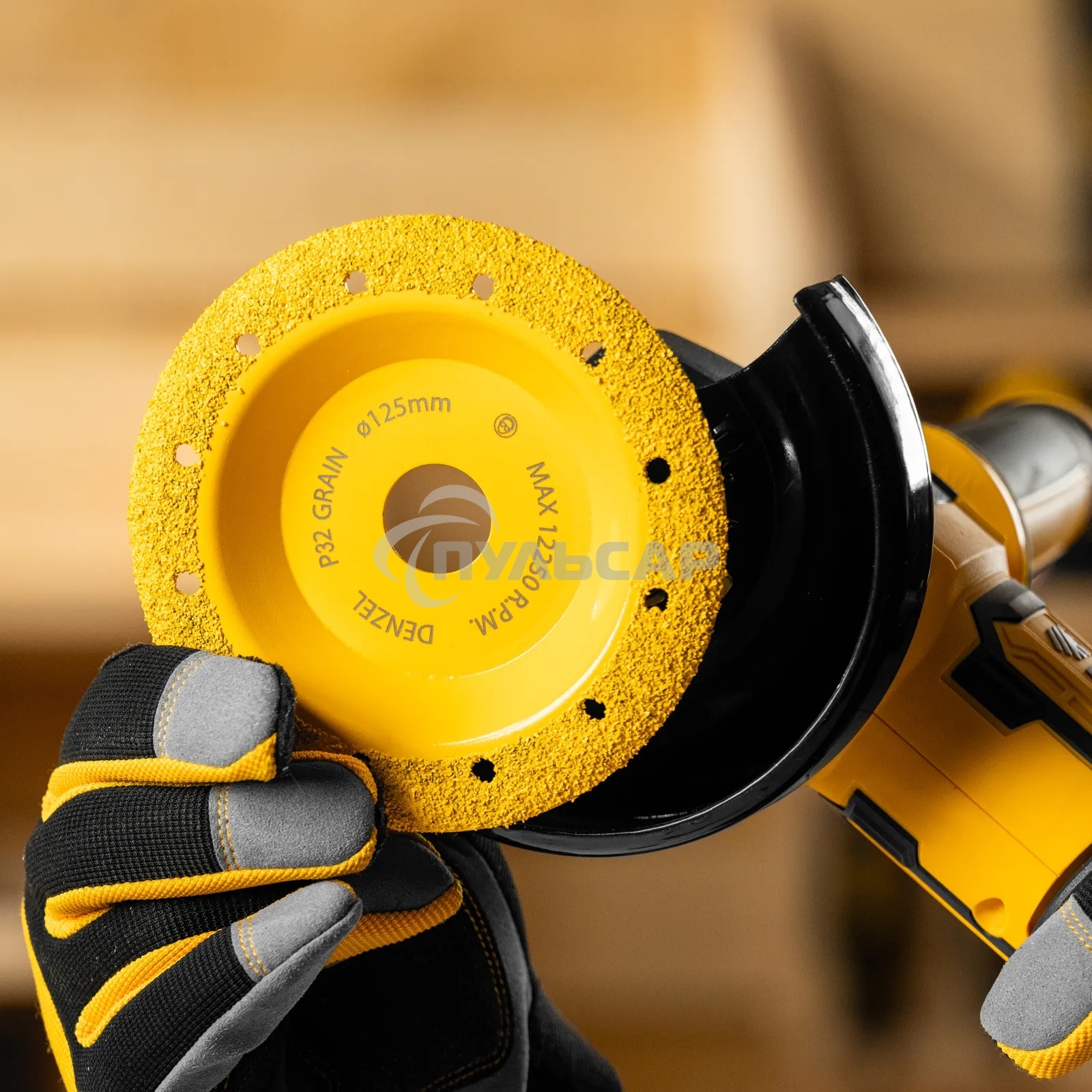 Чашка твердосплавная зачистная Denzel 125 мм, yаклонная, мелкое зерно #32