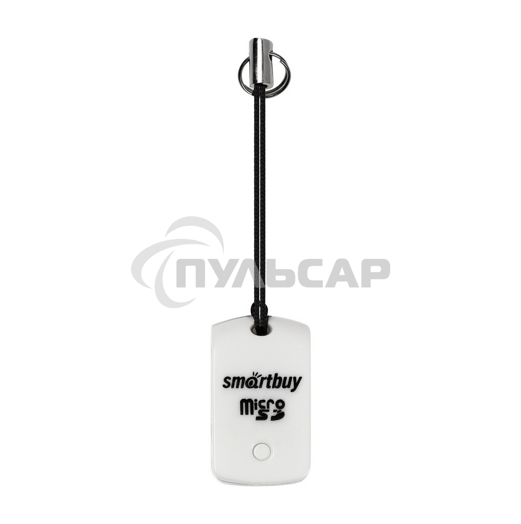 Картридер MicroSD Smartbuy, белый (SBR-706-W).  
