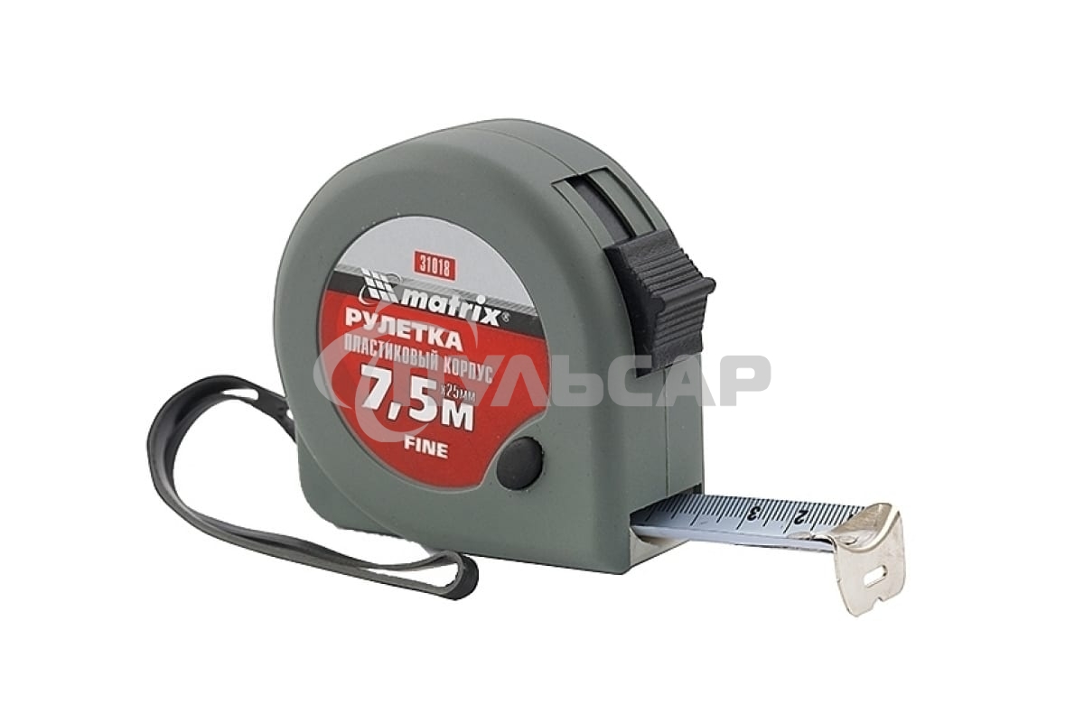 Рулетка Matrix Fine, 7,5 м х 25 мм, пластиковый корпус
