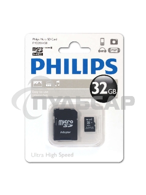 Флеш карта microSD 64Gb PHILIPS microSDHC Class 10 (SD адаптер)