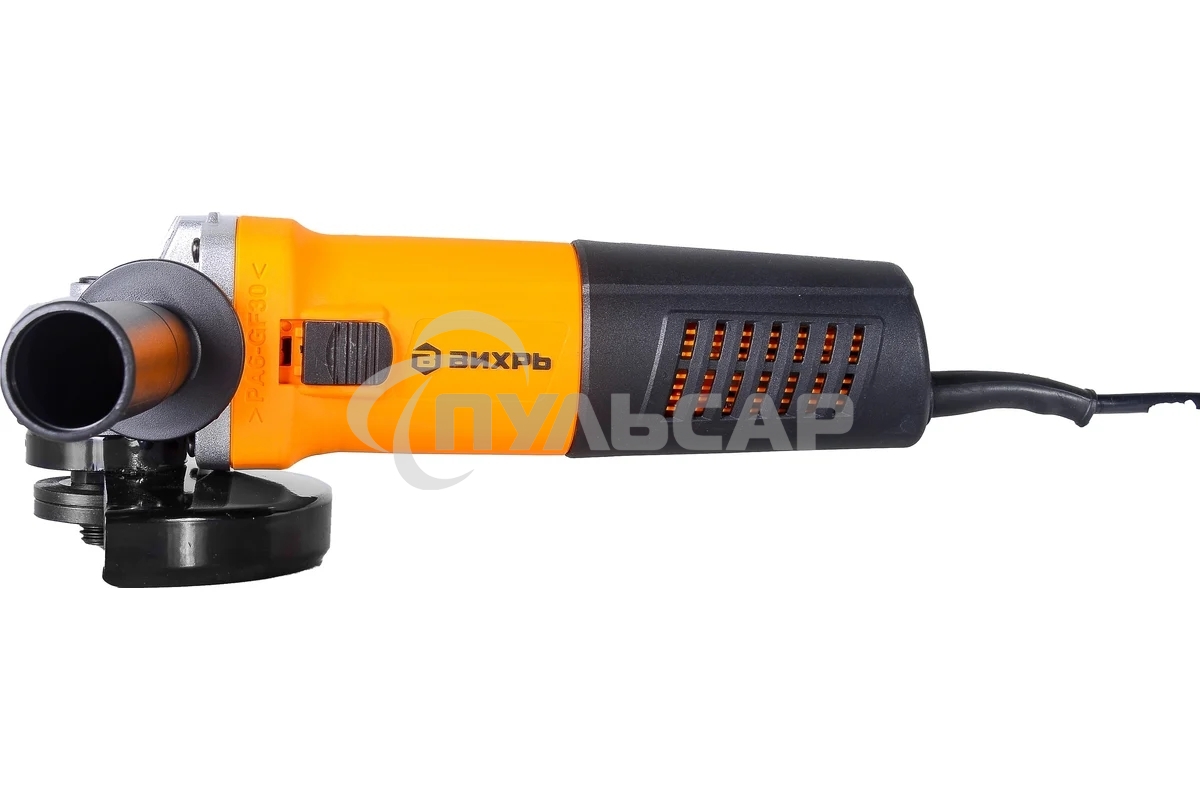 Шлифовальные машины ВИХРЬ УШМ-125/1100 72/12/2 Шлифмашина угловая1100 Вт, 11000 об/мин, 125 мм, 2.3 кг