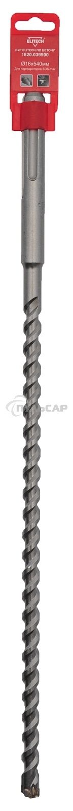 Бур Elitech 1820.039900, по бетону, 16мм, SDS-MAX, 1шт