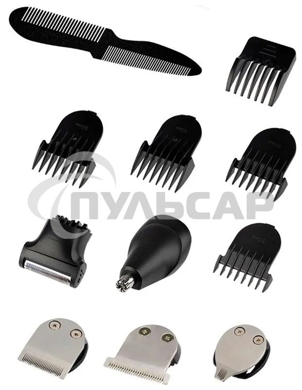 Набор для стрижки 5в1 ENERGY EN-725 (107608)