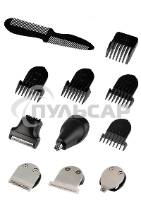 Набор для стрижки 5в1 ENERGY EN-725 (107608)