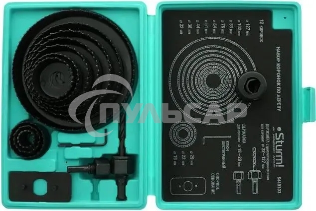 Набор коронок Sturm! 5440202 по дереву (15пред.) для шуруповертов