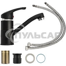 Смеситель для кухонной мойки и раковины BRIMIX 5691 шаровый, с поворотным изливом 15 см, из высокопрочного АБС пластика, черный