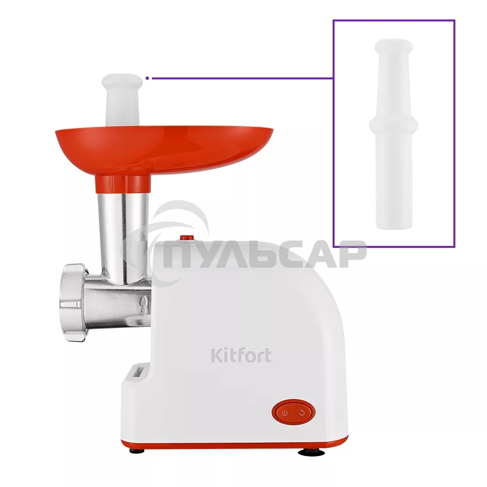 Мясорубка электрическая Kitfort КТ-2113-3 1000Вт белый/красный
