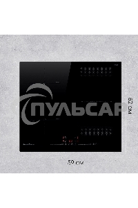 Индукционная варочная панель Zigmund & Shtain CI 61.6 B черный