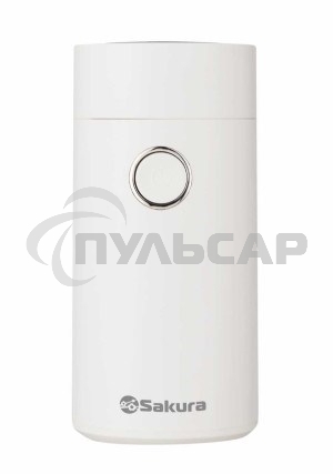 Кофемолка Sakura SA-6171W 200 Вт, 50 г, белый