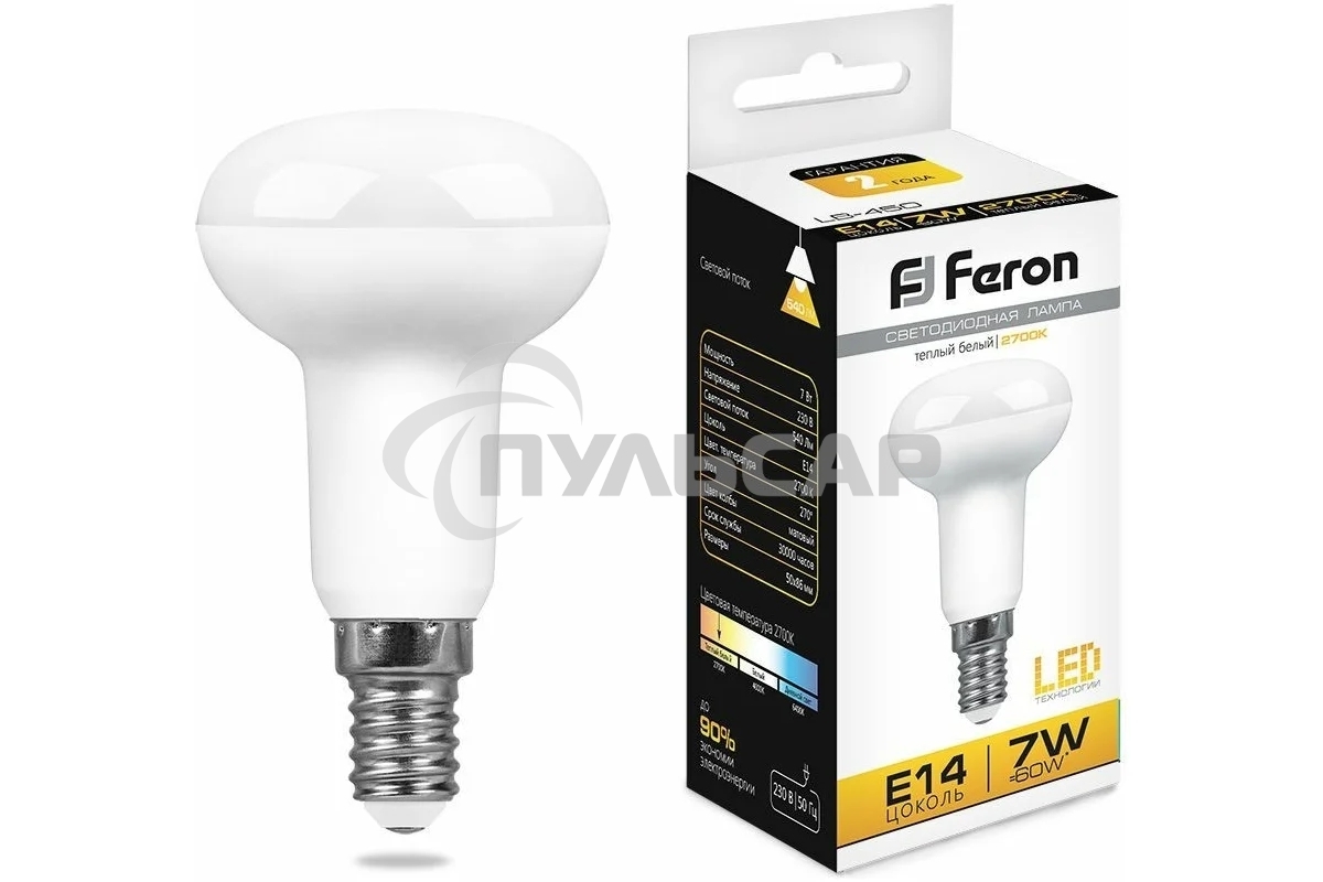 Лампа светодиодная Feron LB-450 рефлектор 7W 230V E14 2700K R50