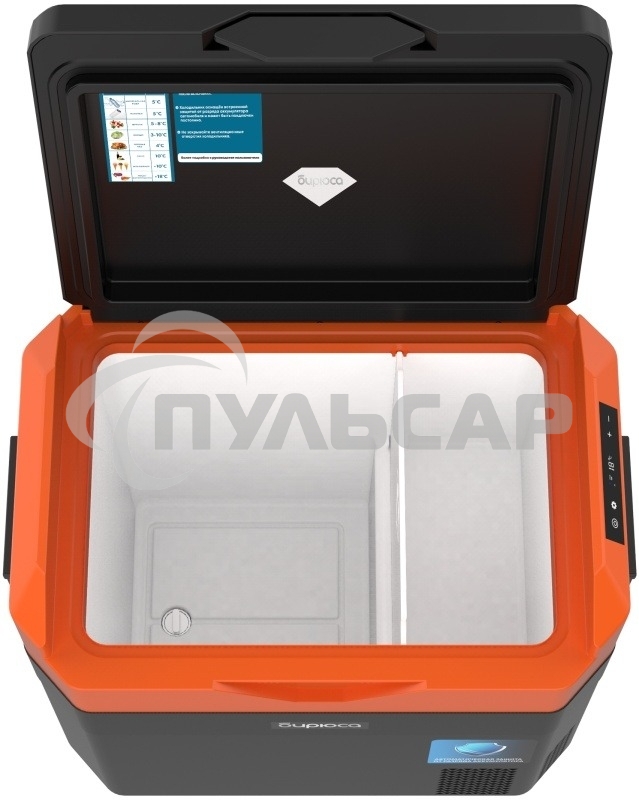 Холодильник автомобильный Бирюса НС-38P7 оранжево-черный