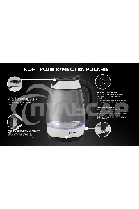 Чайник электрический Polaris PWK-2092СGL белый