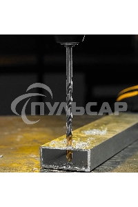 Сверло спиральное по металлу Denzel 7,5 х 156 мм, Р6М5, Golden Tip, удлиненное