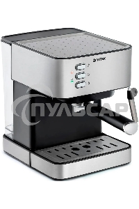 Кофеварка рожковая Vitek VT-1504 серебристый/черный, исп. кофе - молотый, 1.6 л, 850 Вт, 15 бар