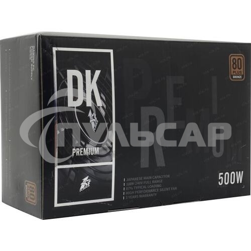 Блок питания 1STPLAYER DK PREMIUM PS-500AX, 500Вт, 80 PLUS Bronze, 120мм, черный
