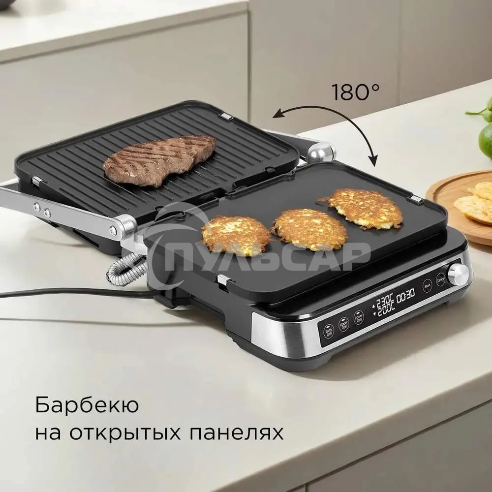 Гриль Redmond SteakMaster GM-304 cеребро, 2000 Вт