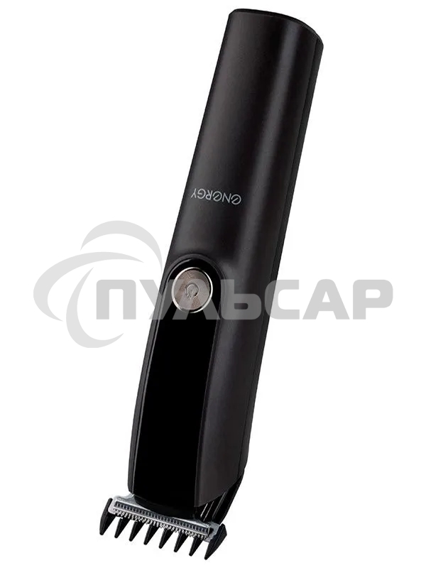 Набор для стрижки 5в1 ENERGY EN-725 (107608)