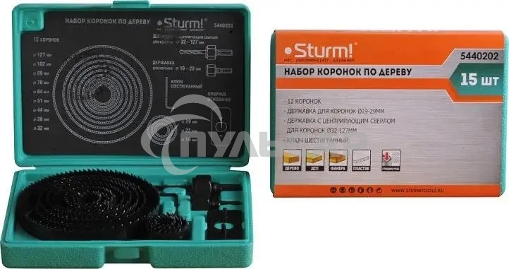 Набор коронок Sturm! 5440202 по дереву (15пред.) для шуруповертов