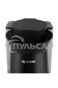 Кофеварка капельная Vitek Metropolis VT-8381 MC черный, исп. кофе - молотый, 0.54 л, 680 Вт.