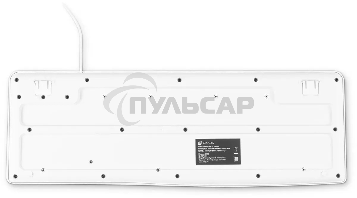 Клавиатура проводная Oklick 305M (1875227), USB, белый