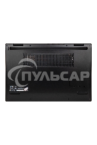 Ноутбук HIPER Workbook U26 15.6