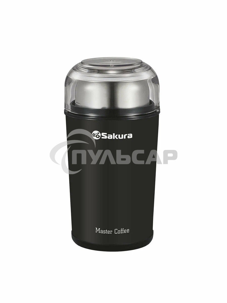 Кофемолка Sakura SA-6173BK 250 Вт, 100 г, черный