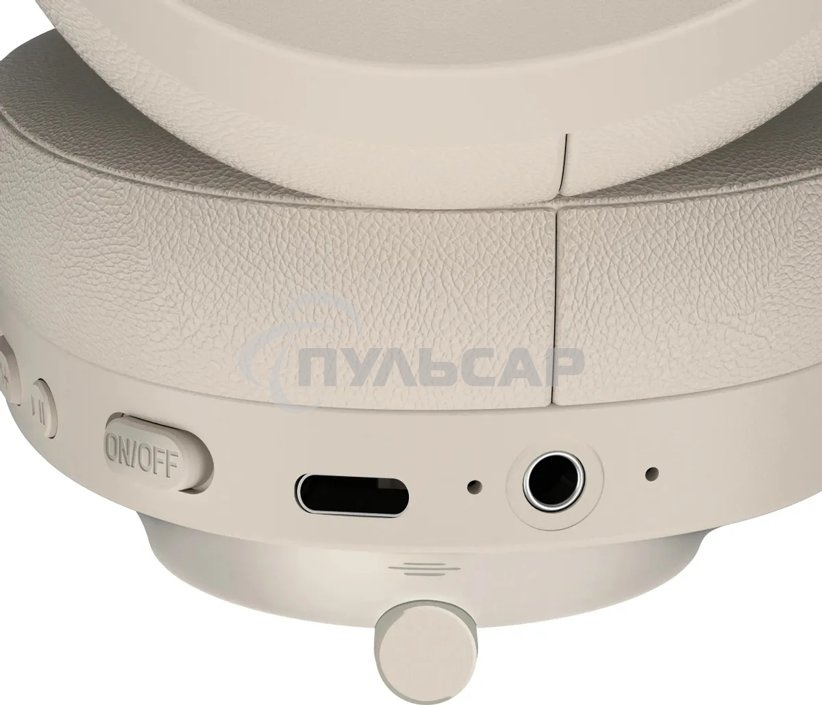 Беспроводная гарнитура Defender FreeMotion B485 бежевый