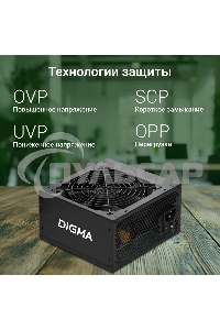 Блок питания Digma DPSU-600W RTL, 600Вт, 120мм, черный