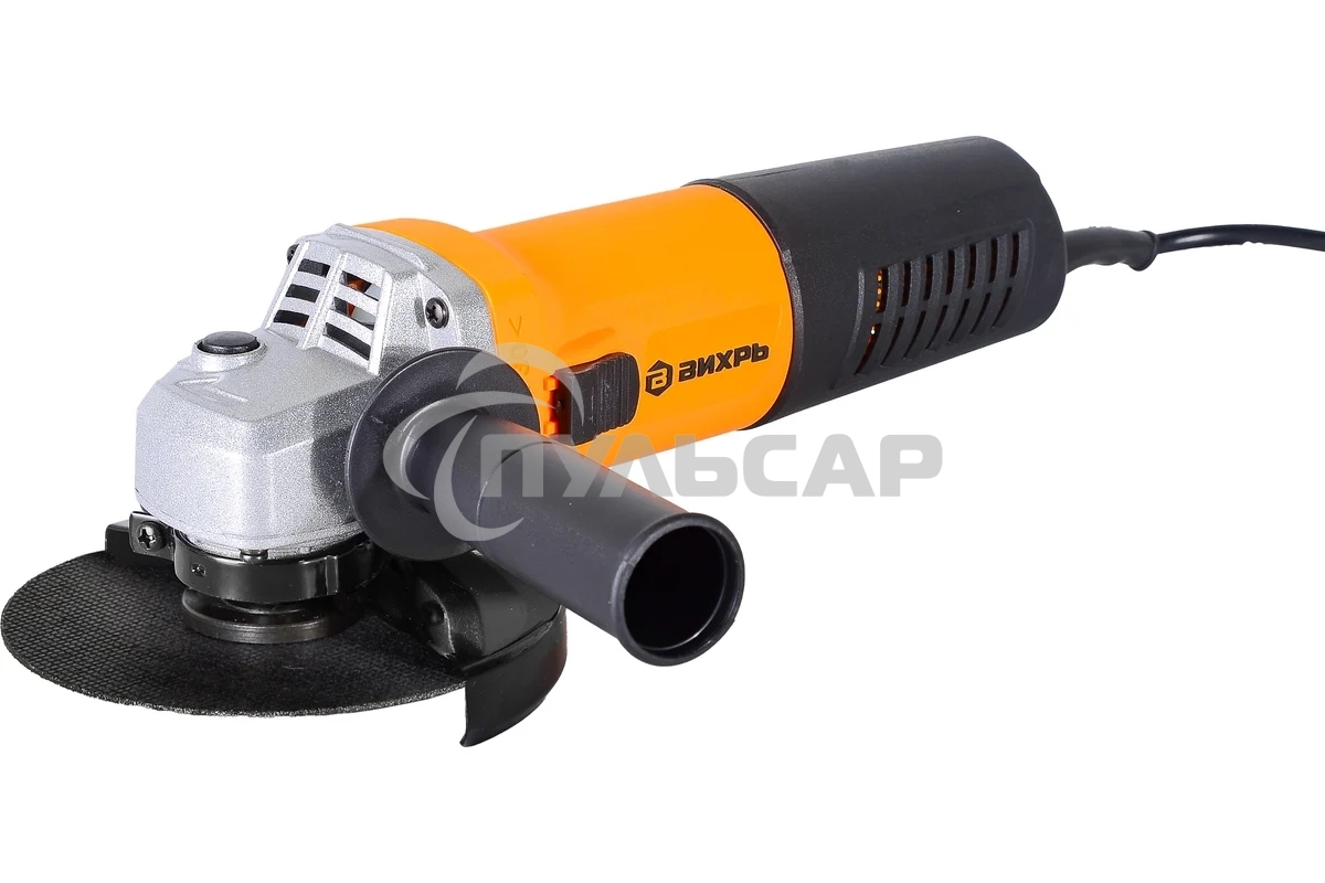 Шлифовальные машины ВИХРЬ УШМ-125/1100 72/12/2 Шлифмашина угловая1100 Вт, 11000 об/мин, 125 мм, 2.3 кг