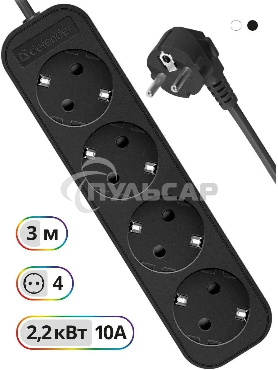 Удлинитель Defender M430 черный, 3 м, EURO, 4 розетки, 2200 Вт