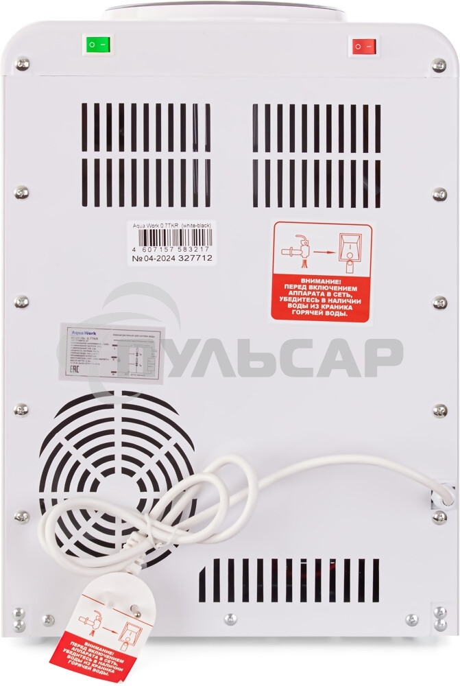 Кулер Aqua Work 0.7-TDR настольный электронный бело-черный