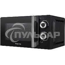 Микроволновая печь Hyundai HYM-M2054 черный/серебристый, 20 л, 700 Вт, переключатели - поворотный механизм