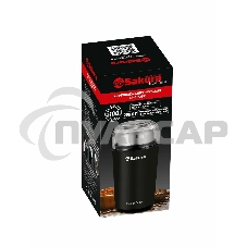 Кофемолка Sakura SA-6173BK 250 Вт, 100 г, черный