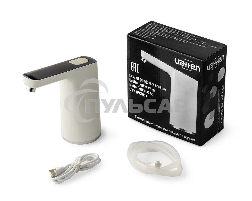 Помпа электрическая Vatten модель №10 (аккумуляторная)