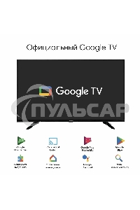 Телевизор Vesta 43'' 43V3500 черный UHD GoogleTV 2/16Gb