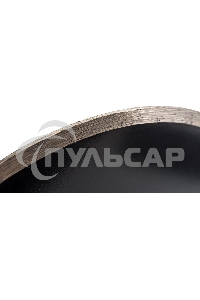 Диск алмазный отрезной сплошной, 230 х 22,2 мм, мокрое резание Sparta