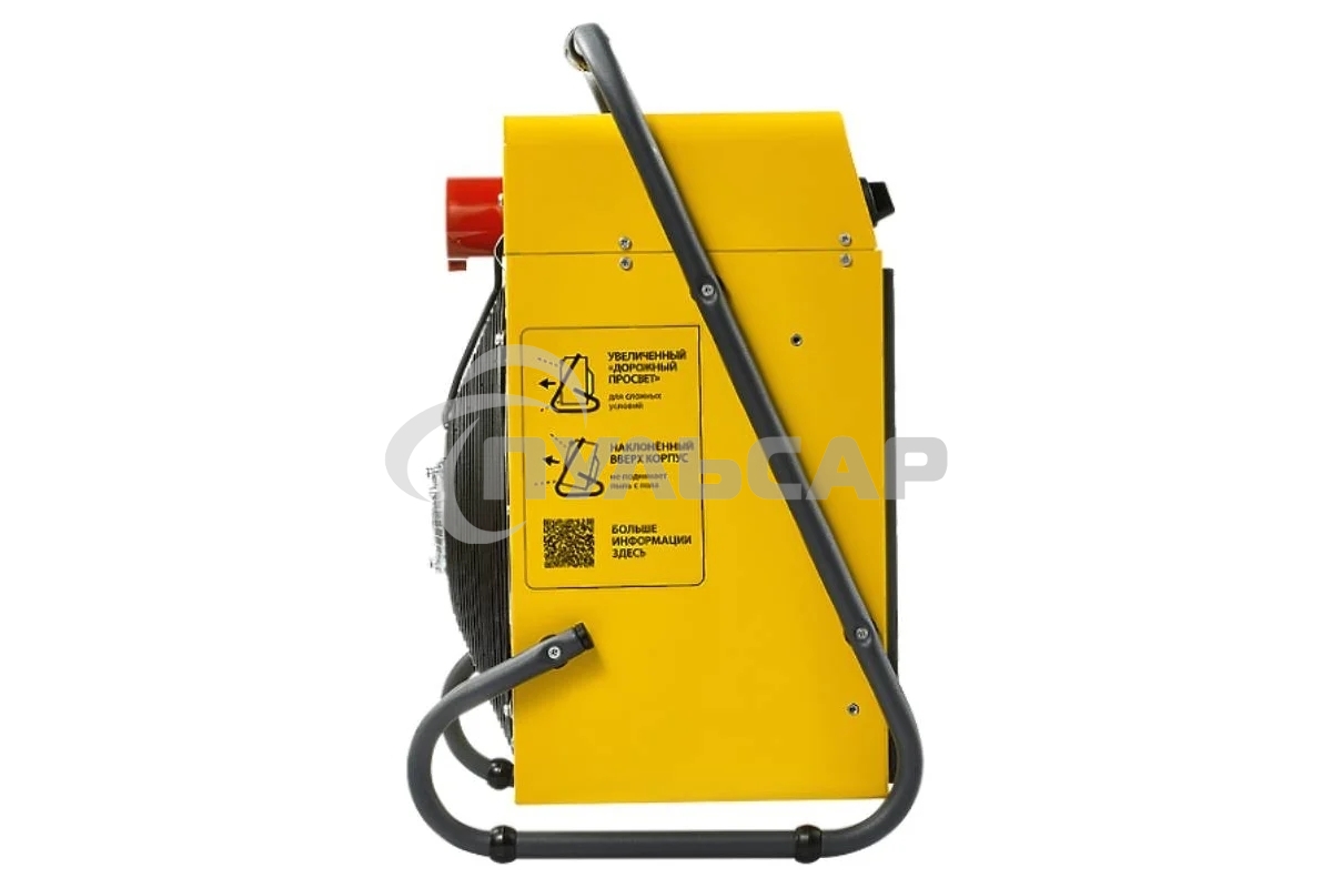 Пушка тепловая Ballu BHP-M2-15