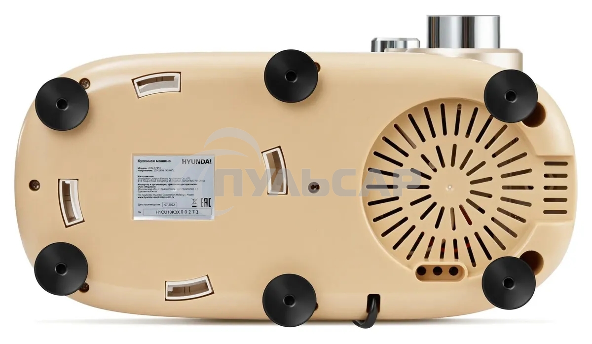 Кухонная машина Hyundai HYM-S7451 планетар.вращ. 1400Вт золотистый