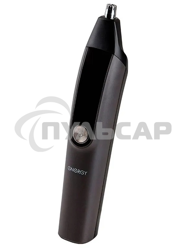 Набор для стрижки 5в1 ENERGY EN-725 (107608)